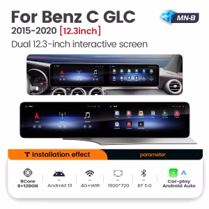 Mercedes W176 C117 X156 Android Head Unit for A-Class CLA GLA 2012-2018 3 Unidade central Android Mercedes W205