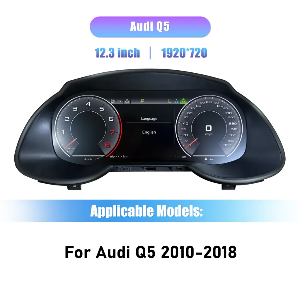 Audi Q5 Virtual Cockpit