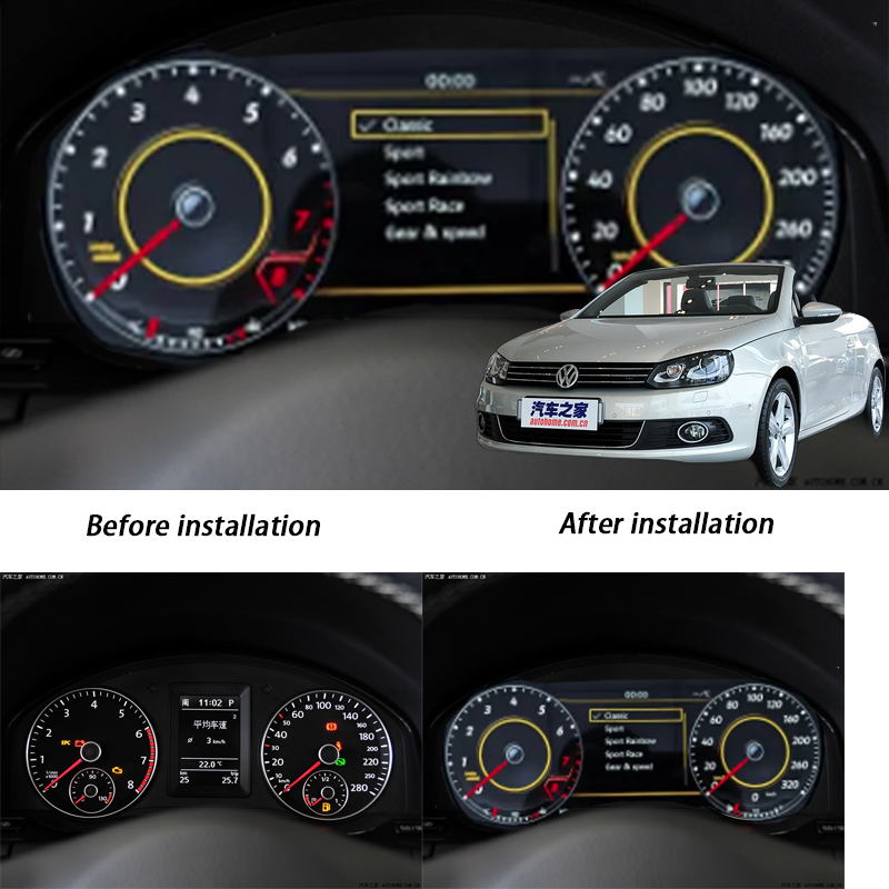 Volkswagen eOS 2010