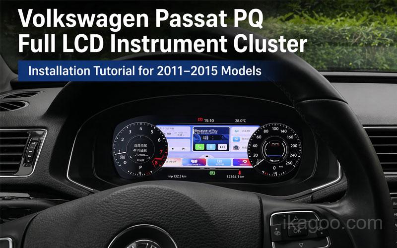 Instalação do painel de instrumentos digital do Passat