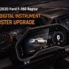 Painel de instrumentos digital do F150 Raptor