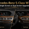 Atualização da unidade central Android do Mercedes-Benz Classe S W221