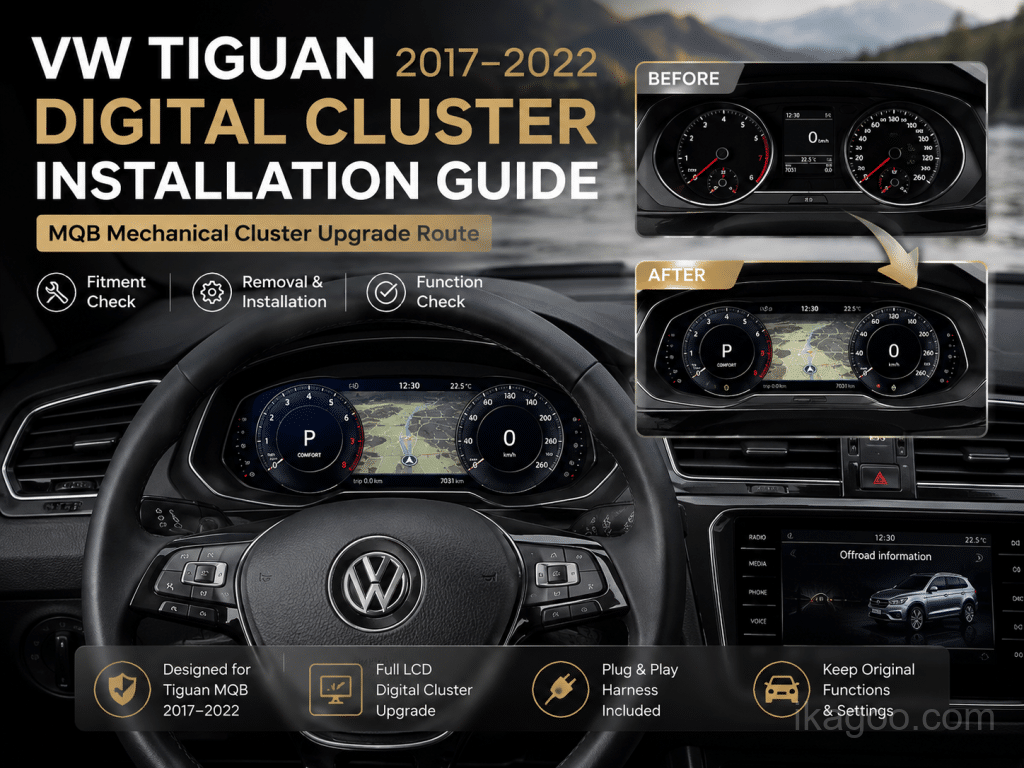 Guia de instalação do painel de instrumentos digital MQB do Volkswagen Tiguan (2017-2022)