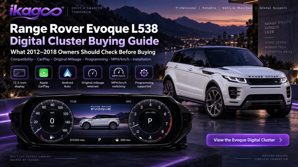 Guia de compra do painel de instrumentos digital do Range Rover Evoque L538 2026